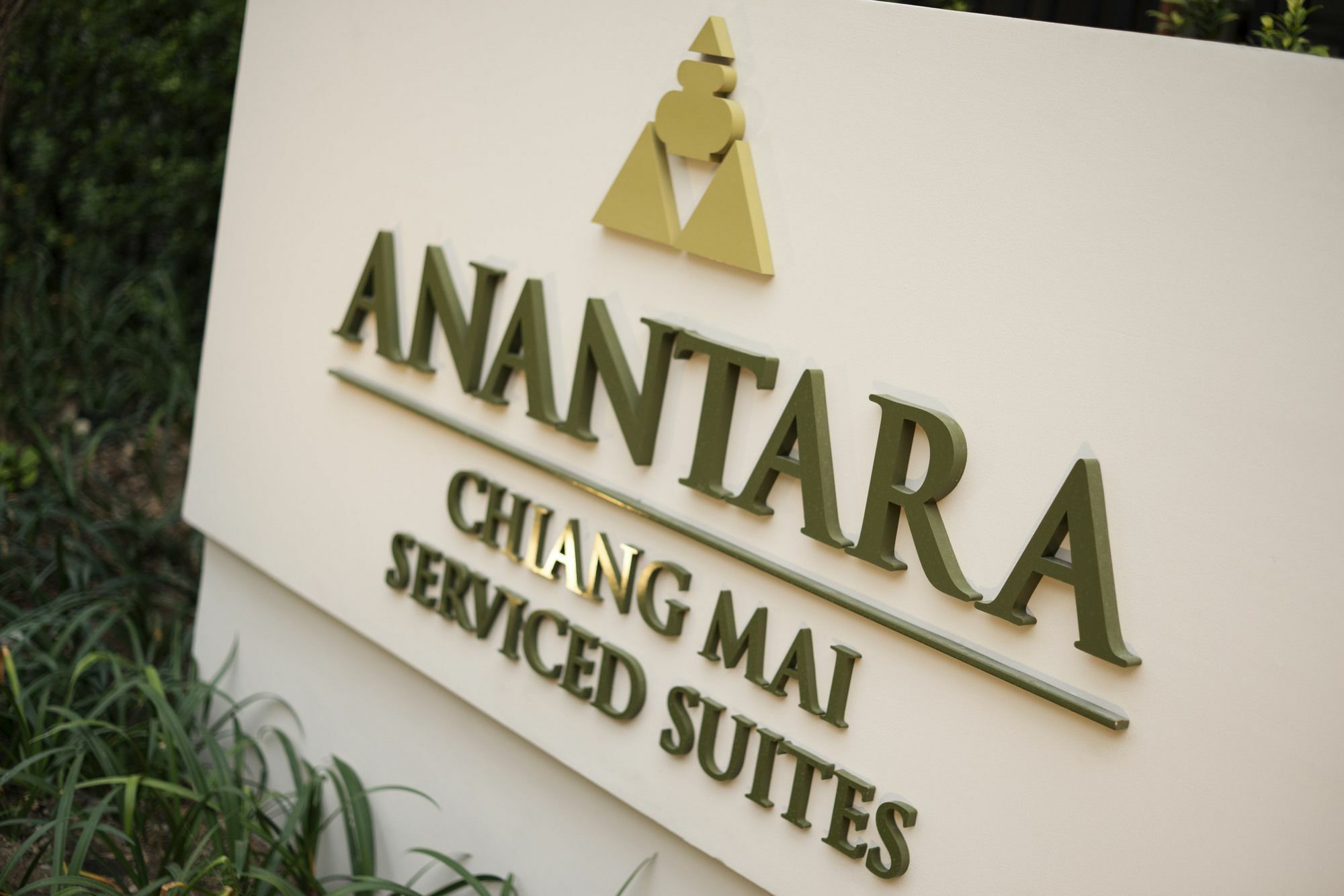 Anantara Chiang Mai Serviced Suites מראה חיצוני תמונה